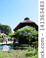Storehouse of the former Yokomizo family residence, a tangible cultural property designated by Yokohama City. 141363483