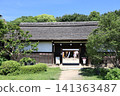 Yokohama City Designated Tangible Cultural Property: Former Yokomizo Residence 141363487