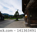 Under the eaves of a gassho-zukuri house 141363491