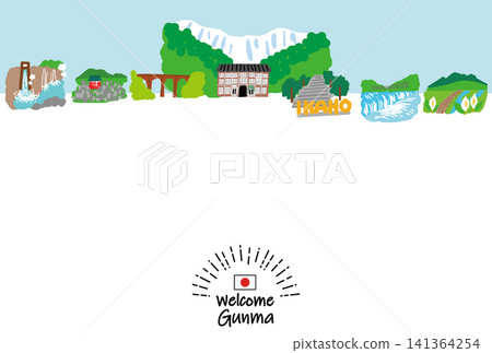 Hand-drawn flat illustration of a tourist town in Gunma Prefecture Hand-drawn flat illustration of a tourist town in Gunma Prefecture 141364254
