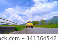 Italian cars in the spring highlands (low angle) 141364542