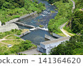 View from Izawa Dam (Oshu Lake) 141364620