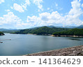 View from Izawa Dam (Oshu Lake) 141364629