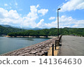 View from Izawa Dam (Oshu Lake) 141364630