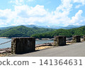 View from Izawa Dam (Oshu Lake) 141364631