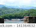 View from Izawa Dam (Oshu Lake) 141364632