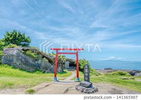 Mitsumine Shrine, located near Nojimazaki Lighthouse Park in Minamiboso, Chiba Prefecture. Mitsumine Shrine, located near Nojimazaki Lighthouse Park in Minamiboso, Chiba Prefecture. 141365907