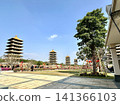 高雄：佛光山（台灣） 141366103