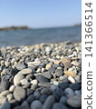 海石 141366514