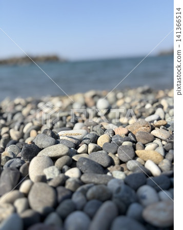 海石 141366514