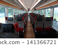 Resort View Furusato Train Interior 141366721