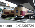The beginning of the airport express 141366729