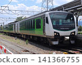 HB-300 series Resort View Furusato 141366755