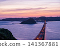 Evening view of Tsunoshima Bridge, Yamaguchi Prefecture 141367881