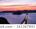 Evening view of Tsunoshima Bridge, Yamaguchi Prefecture 141367891