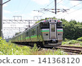 快速機場 141368120