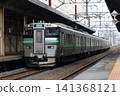 機場快速列車抵達新札幌車站 141368121