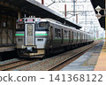 機場特快列車抵達新札幌車站 141368122