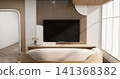 Living room, cabinet and mini sofa armchair minimalist design in room muji style and tropical decoration.3D rendering 141368382