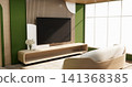 Minimalist Green Living Room Interior Design have sofa modern and decoration. 3D rendering 141368385