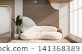 sofa armchair minimalist designin living room interior muji style.3D rendering 141368389
