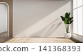 Muji style, Empty wooden room,Cleaning japandi room interior, 3D rendering 141368393