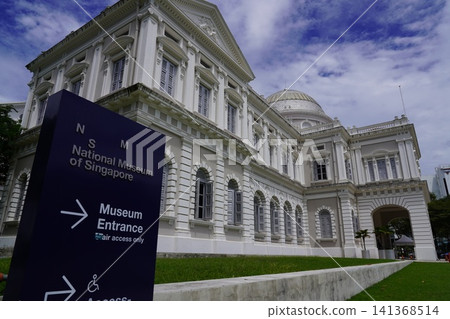 National Museum of Singapore iconic architecture and history National Museum of Singapore iconic architecture and history 141368514