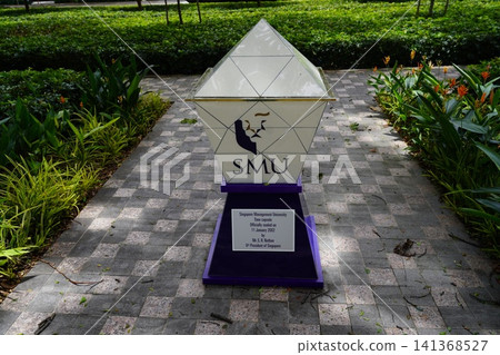Singapore Management University Time Capsule Display Singapore Management University Time Capsule Display 141368527