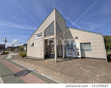 Shimao Station (Himi City, Toyama Prefecture) Shimao Station (Himi City, Toyama Prefecture) 141369667