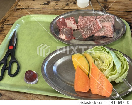 食品 食品 141369738