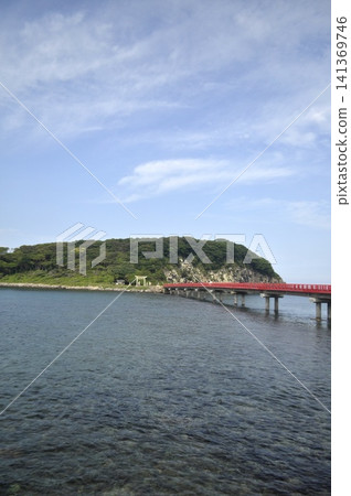 尾島 尾島 141369746