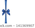 Vector Blue Ribbon with Bow for Gift Decoration and Packaging Design. Blue Ribbon for Celebration, Event and Invitation. Pink Ribbon Illustration for Holiday Card, Present Wrapping, Festive Template 141369907