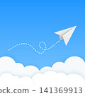 White Paper Airplane Icon, Vector Illustration. Flying Paper Plane with Dotted Line Trail. Email, Message Symbol. 3d White Paper Airplane on Square Blue Sky Background 141369913
