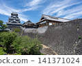 Kumamoto Castle keep under a clear blue sky, Kumamoto Prefecture 141371024