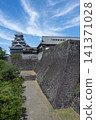 Kumamoto Castle keep under a clear blue sky, Kumamoto Prefecture 141371028