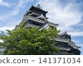 Kumamoto Castle keep under a clear blue sky, Kumamoto Prefecture 141371034