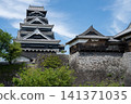 Kumamoto Castle keep under a clear blue sky, Kumamoto Prefecture 141371035
