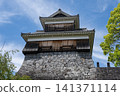 Kumamoto Castle Hitsujisaru Turret, Kumamoto Prefecture 141371114