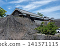 Kumamoto Castle Nagatsubone Turret, Kumamoto Prefecture 141371115