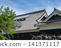 Kumamoto Castle Honmaru Palace, Kumamoto Prefecture 141371117