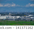 Tea fields and town 141371162