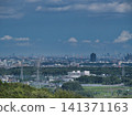 Cityscape 141371163