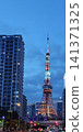 Tokyo Tower at night seen from Shiba Park 141371325