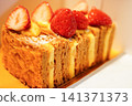 A luxurious strawberry mille-feuille and custard cream 141371373