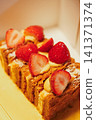 A mille-feuille with crispy pastry and fresh strawberries. 141371374