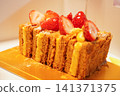 A luxurious strawberry Napoleon pastry served on a gold tray. 141371375