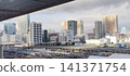 Comparing the heights of buildings 141371754