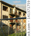 Apartment that became ruined 141371759