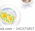 Egg and cabbage cross-section sandwich Egg and cabbage cross-section sandwich 141371857