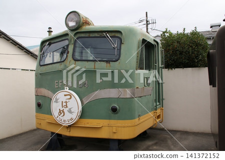 EF58154 Blue General 141372152